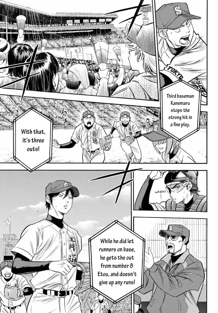 Daiya no A - Act II Chapter 6 5